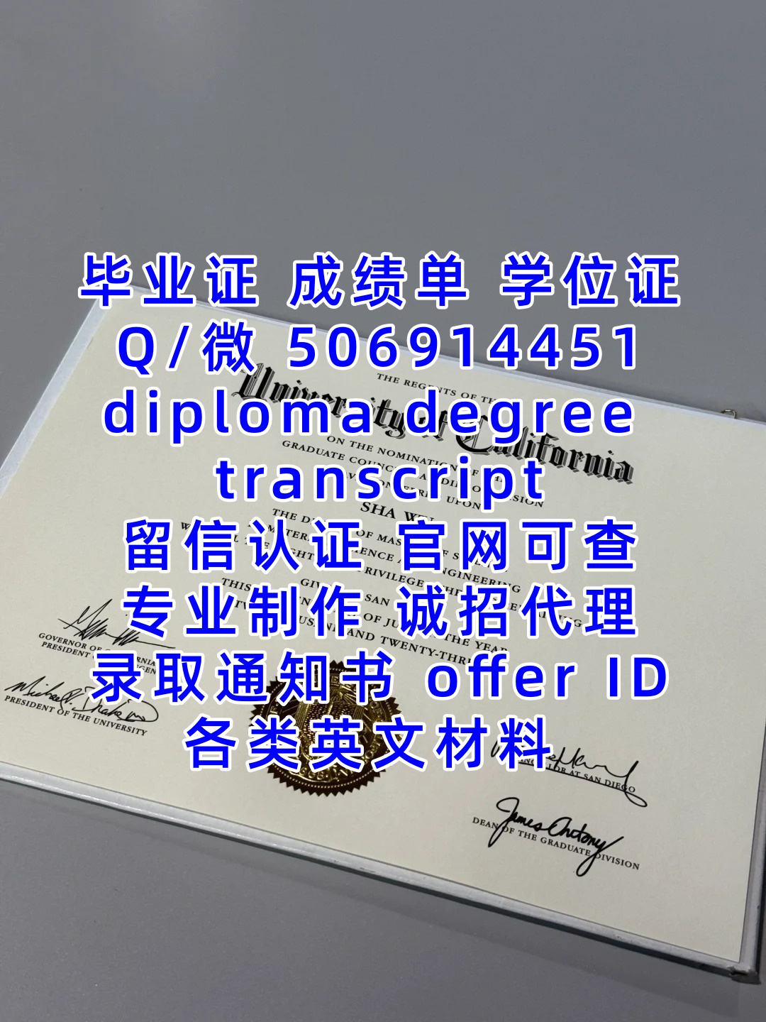 在瓜田里毕业了_1_早餐吃热干面_来自小红书网页版
