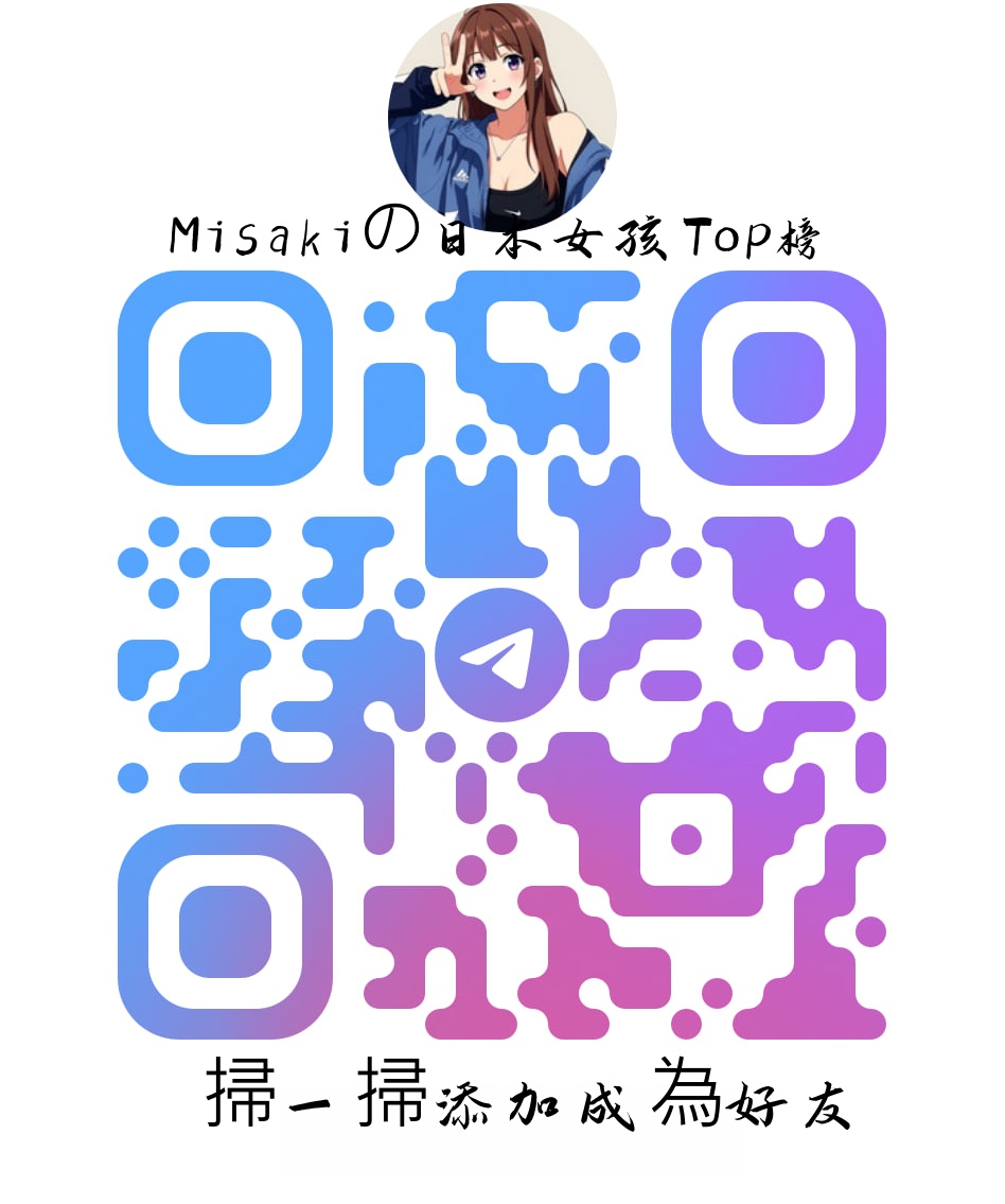 #皇居旁酒店偷食 | #丸之内OL援交Gleezy帳號Tea88k / TG帳號：@Tea88k 神田學生妹外賣