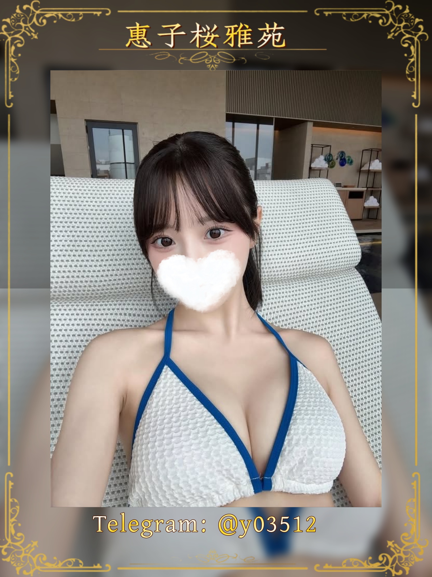 SaveClip.App_607501028_18119103829572247_8833632305695029356_n
