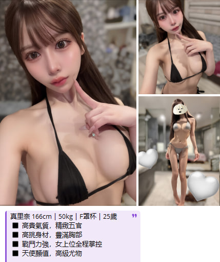 繁體22 (6)