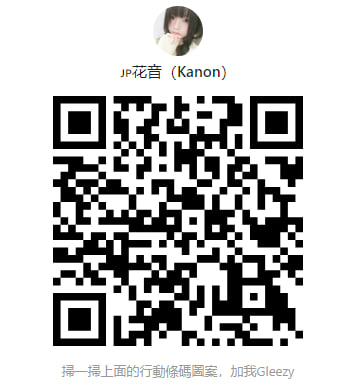推薦加入Gleezy搜：xqh889 或Telegram搜：@chu869 #大奶 #奶炮 #口爆 #口交 #口內射精
