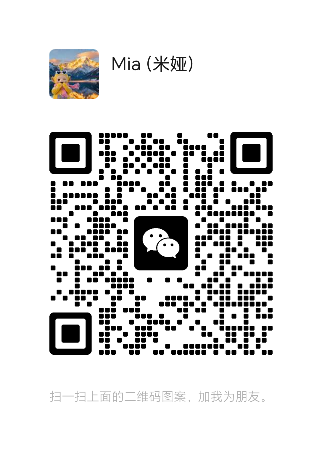 招聘运营客服宝妈留学生优选