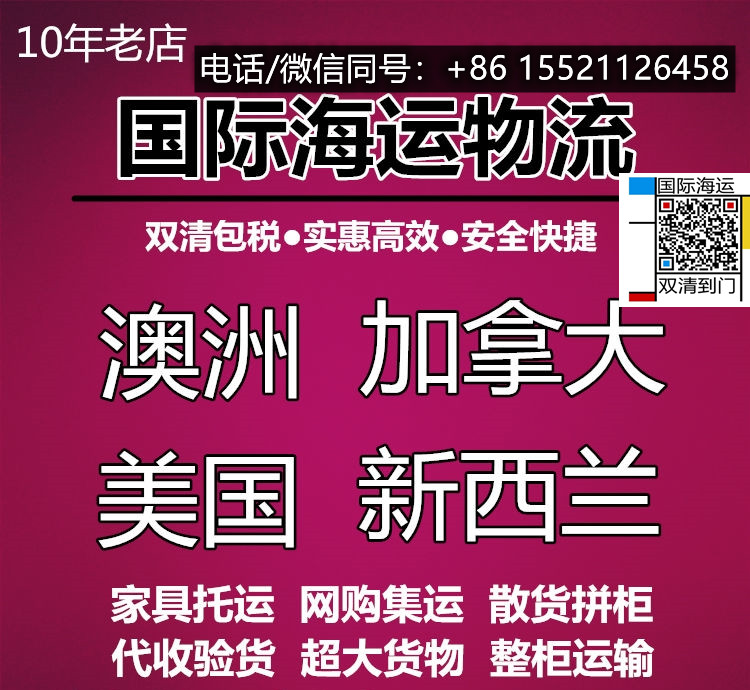 O1CN01CzYDlE1T0bYVFn4bq_!!931672320_副本