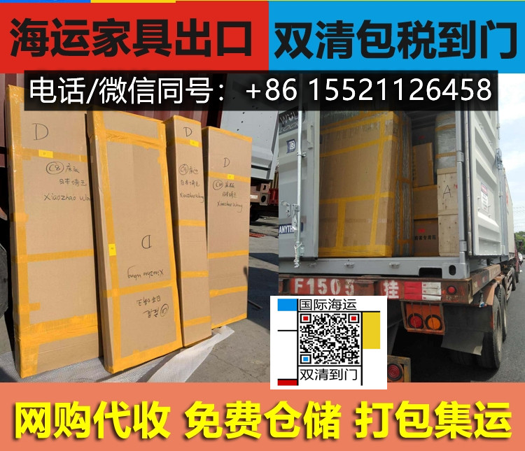 O1CN01EoXfc61rLie0AAq3J_!!2980995615_副本