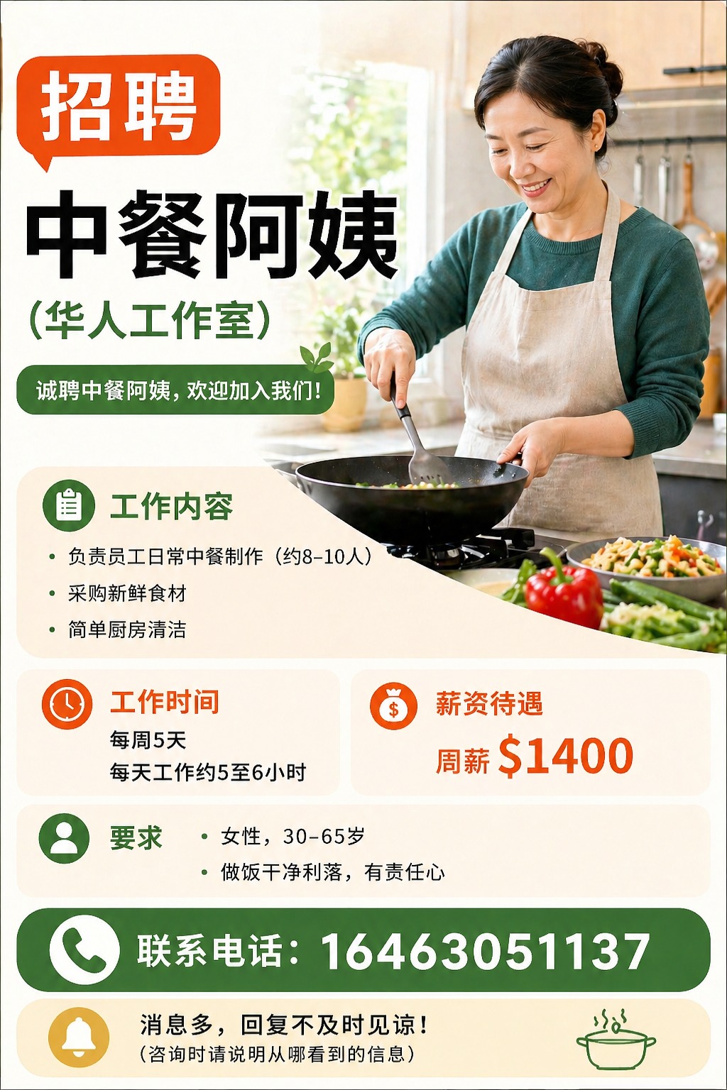 WhatsApp Image 2026-04-30 at 12.10.55
