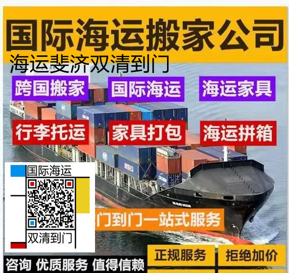 O1CN01NCVGbp1UFY5SGWgav_!!3470062488_副本