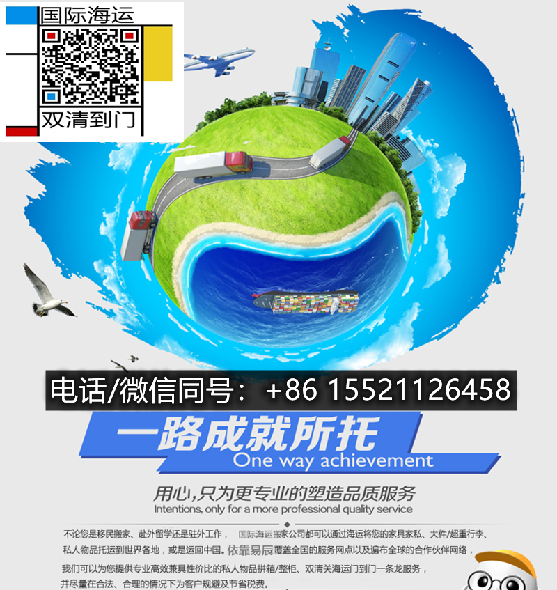 O1CN01UOWMlW1ytKv8N0OSx_!!2207961346636_副本