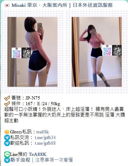 手心输入法截图20260627221536571