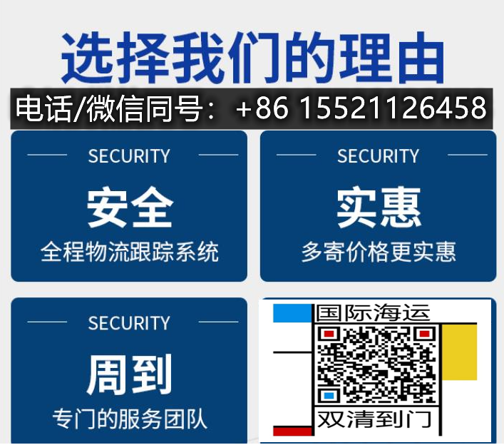 O1CN01mgEIRb1udzIU80OuZ_!!2212004076061_副本