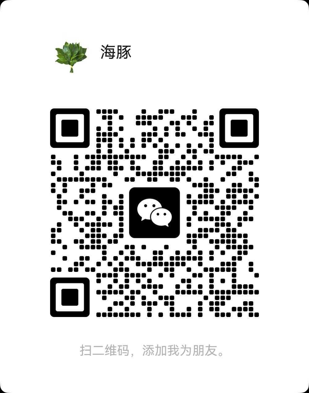 兼职 长期稳定文职岗位开发招募，人员有限