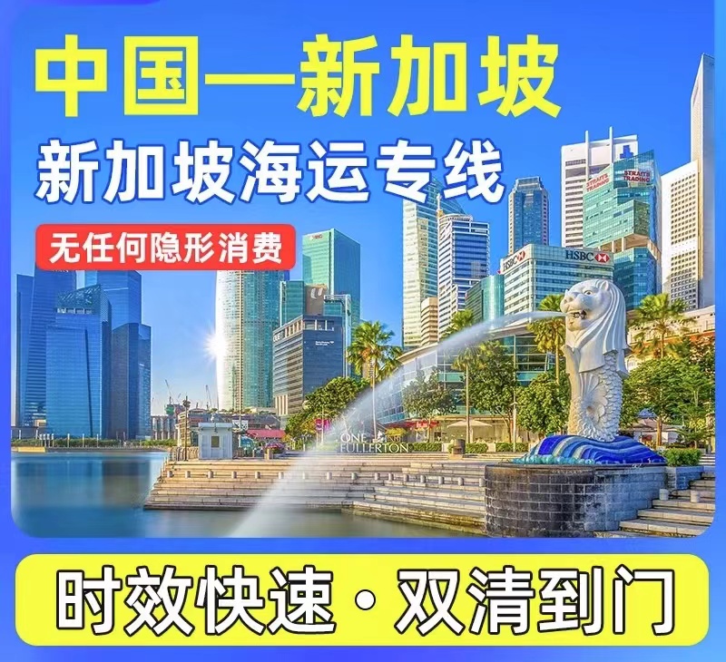 新手收藏！国内新旧家具实木沙发一体式橱柜中式衣柜电视柜海运马来西亚亚庇省钱操作