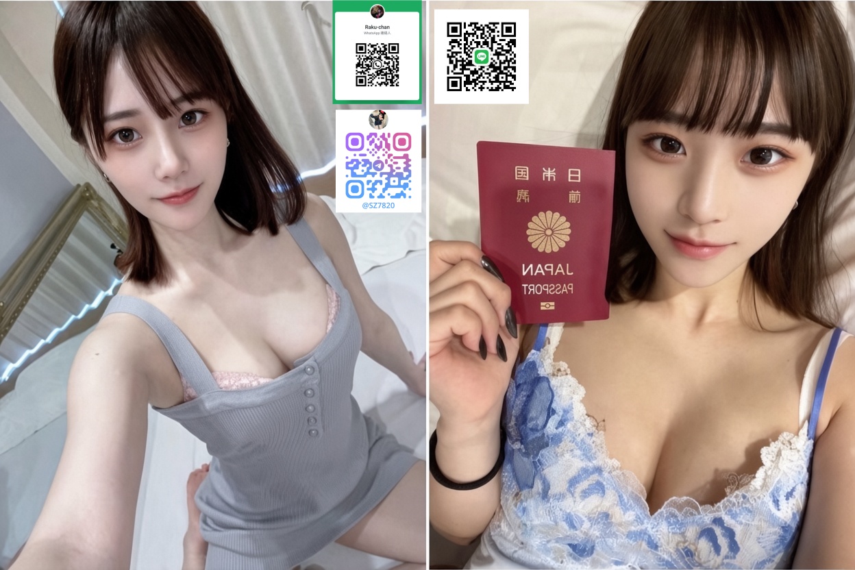 來日本住酒店，還在一個人過夜？很多人其實都在用這個方式放鬆