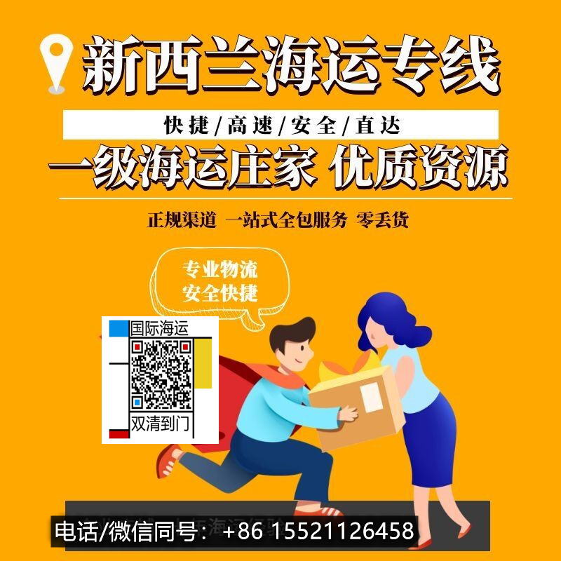 O1CN01XcMdig1F6e58657MW_!!1773260438_副本
