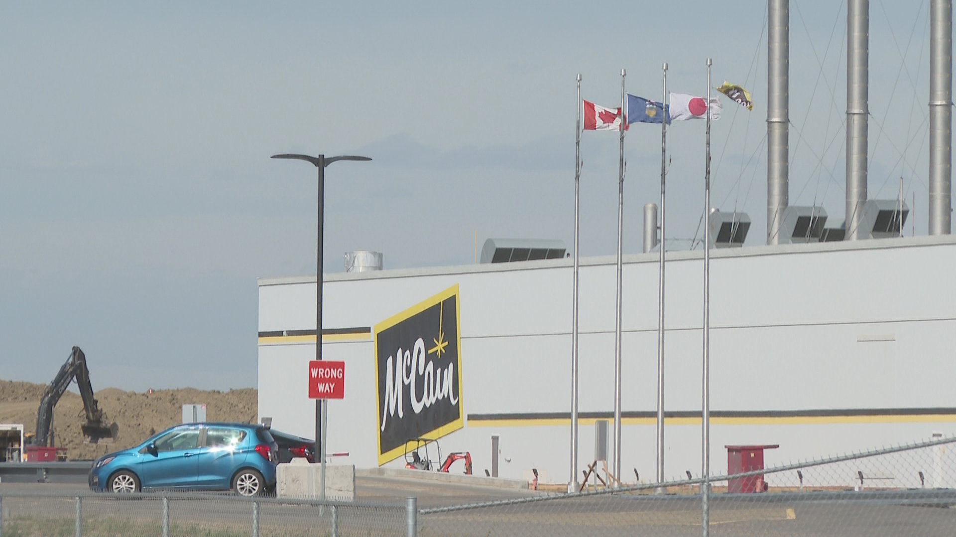 Coaldale McCain Foods 工厂计划招聘 260 名员工