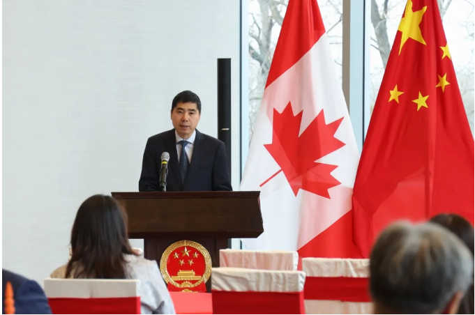 驻加拿大使馆举办 “促进中加经贸合作宣介会暨第八届中国国际进口博览会加拿大推介活 ...