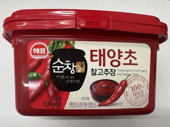 Taeyangcho Gochujang (Hot Pepper Paste) - 1 kg - Label