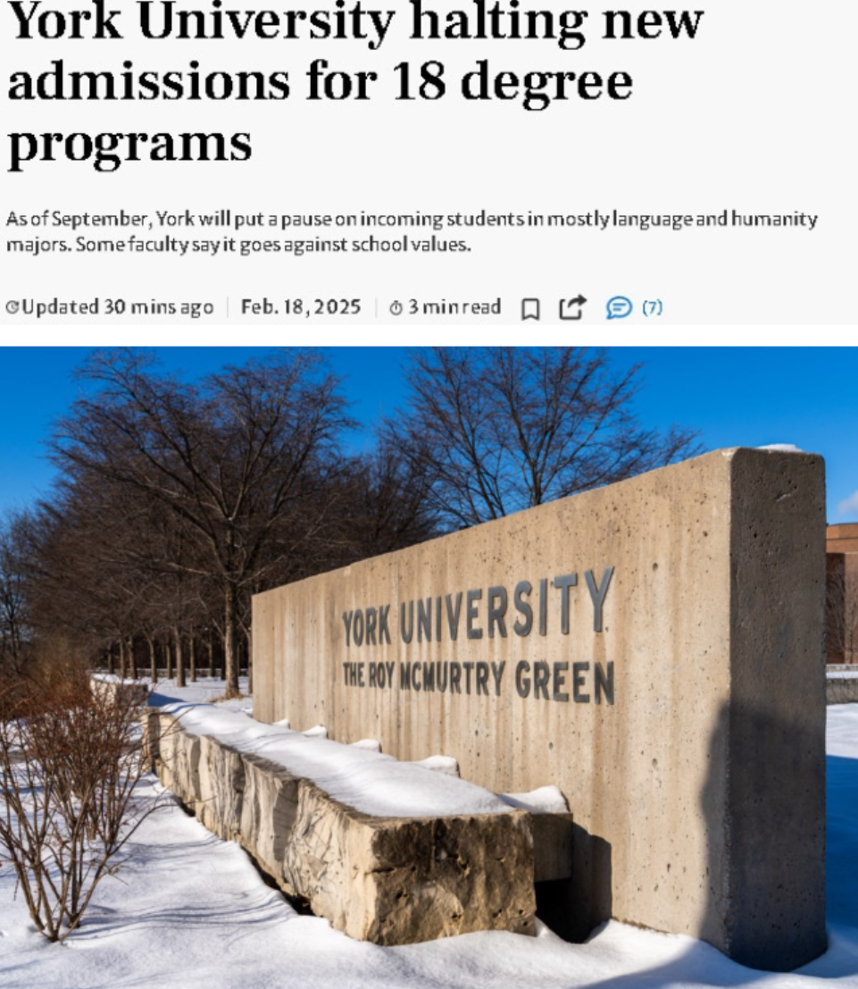 约克大学狂砍18个专业 2类留学生必须离境