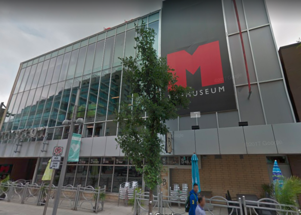 TheMuseum 从基奇纳获得 30 万美元以维持开放并制定新的资助计划 ...
