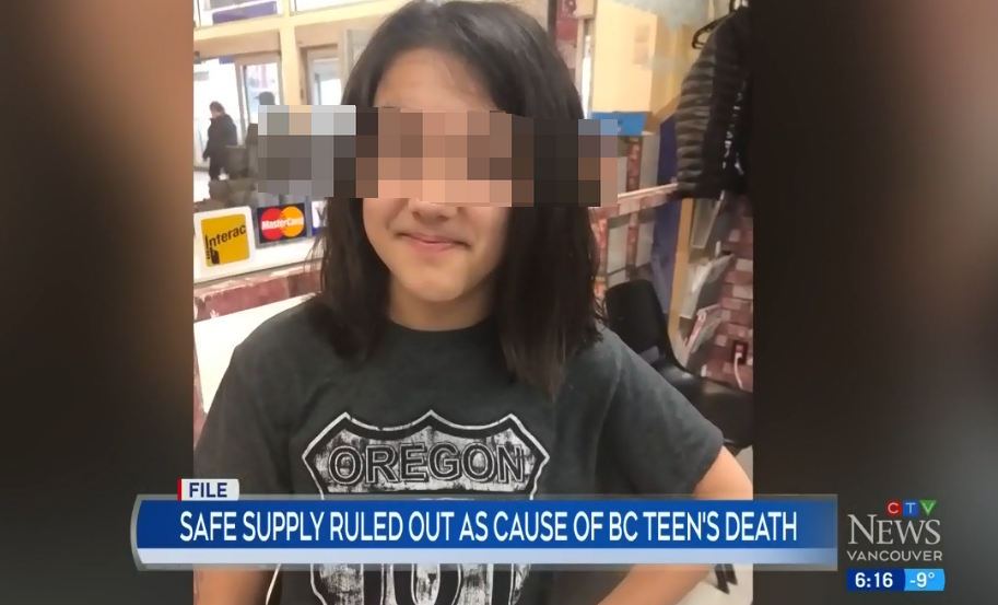 心碎! 大温14岁华人女孩死亡! 家人痛不欲生: 对政府发出“灵魂拷问“! ...
