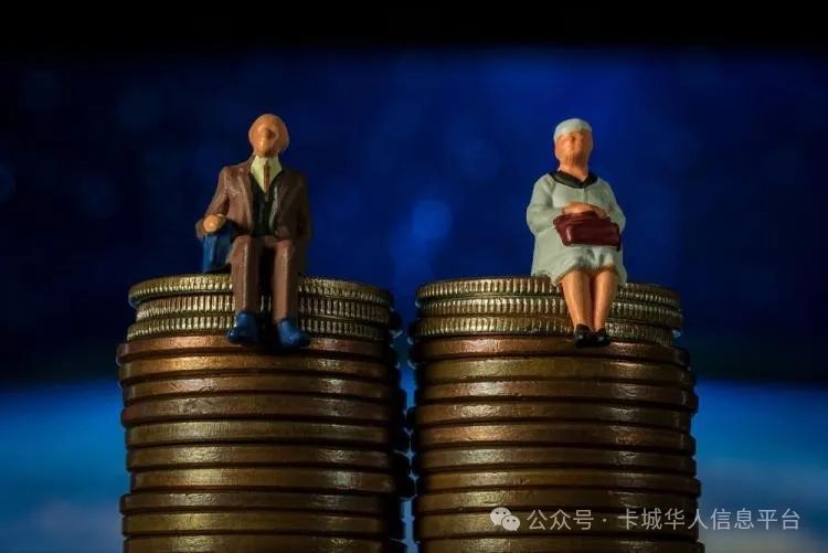 皇家银行：加拿大人要存下多少钱才能安心养老？