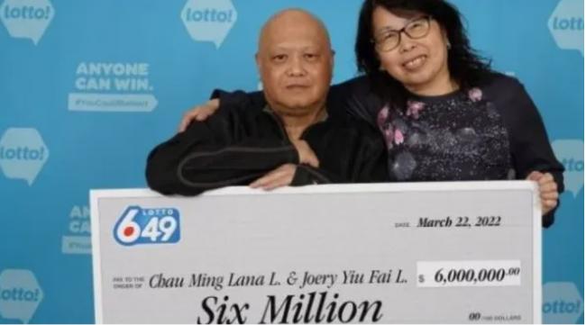Lotto Max要开7000万大奖,超级锦鲤会是你吗?