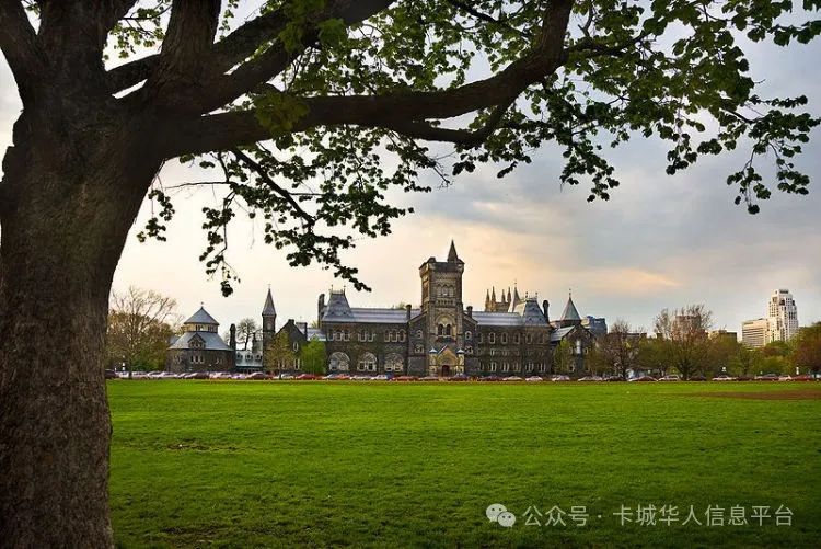 加拿大2025年顶尖大学排名曝光：多伦多大学第一