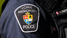 YRP 将在暴力犯罪“激增”之际公布犯罪统计数据