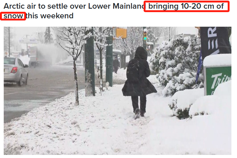 -45℃超级寒流来了! 加拿大冷爆! 40cm大雪狂袭BC   零下5度持续数日 ...
