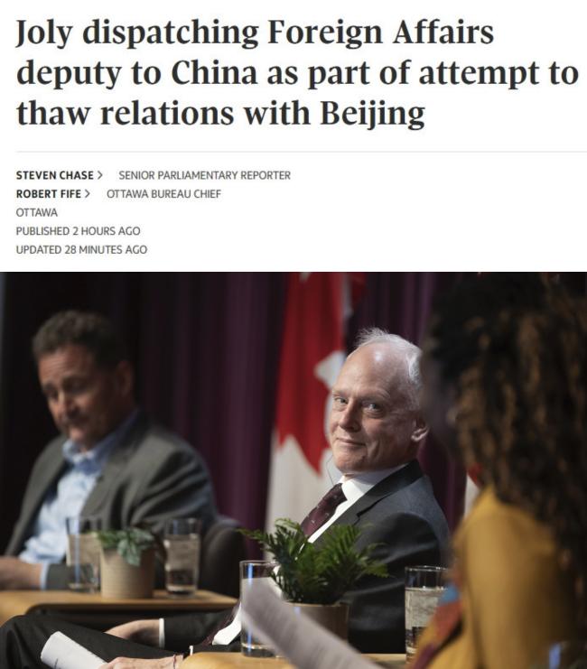 加中关系回暖！加拿大副外长访华为高层铺路