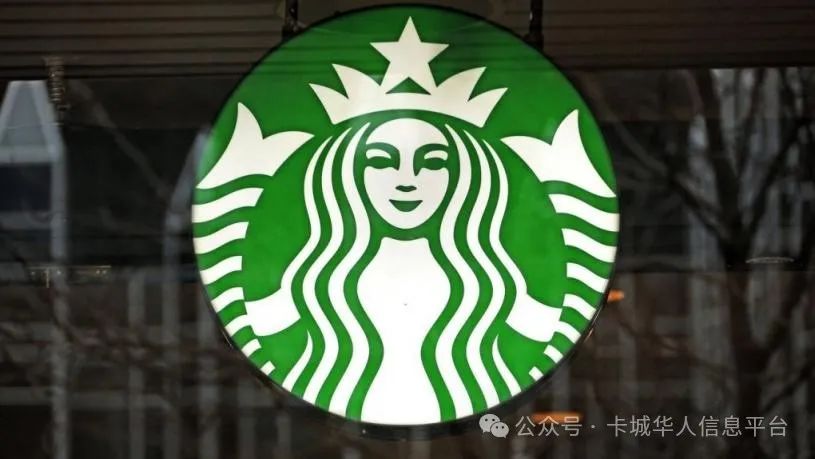 简化餐单！加拿大星巴克今年将删减30%饮料食品