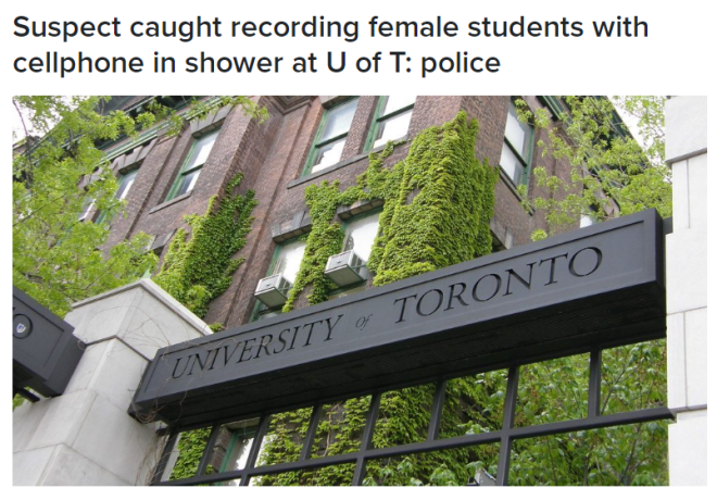 多伦多大学有变态偷拍女生洗澡！妹子被同学用AI合成色情照