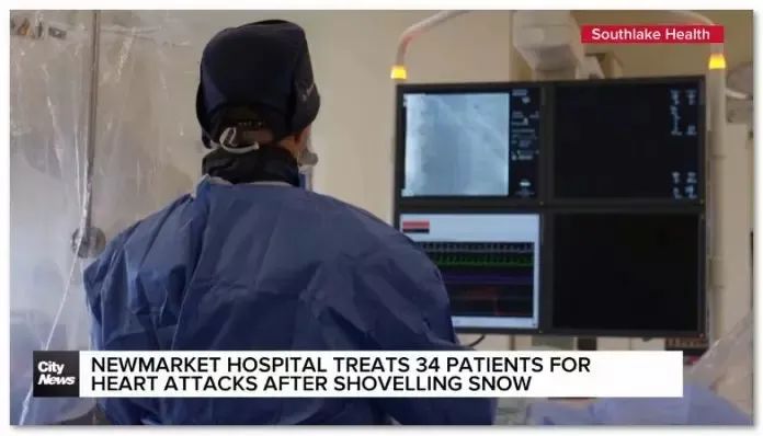 祸起铲雪！医院一下子接收34名心脏病患者