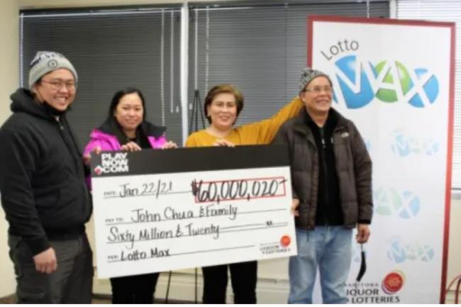 Lotto Max要开7000万大奖,超级锦鲤会是你吗?