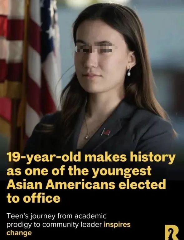 美国史上首次！19岁华裔女孩当选国会议员！在美华人话语权将飙升？ ...