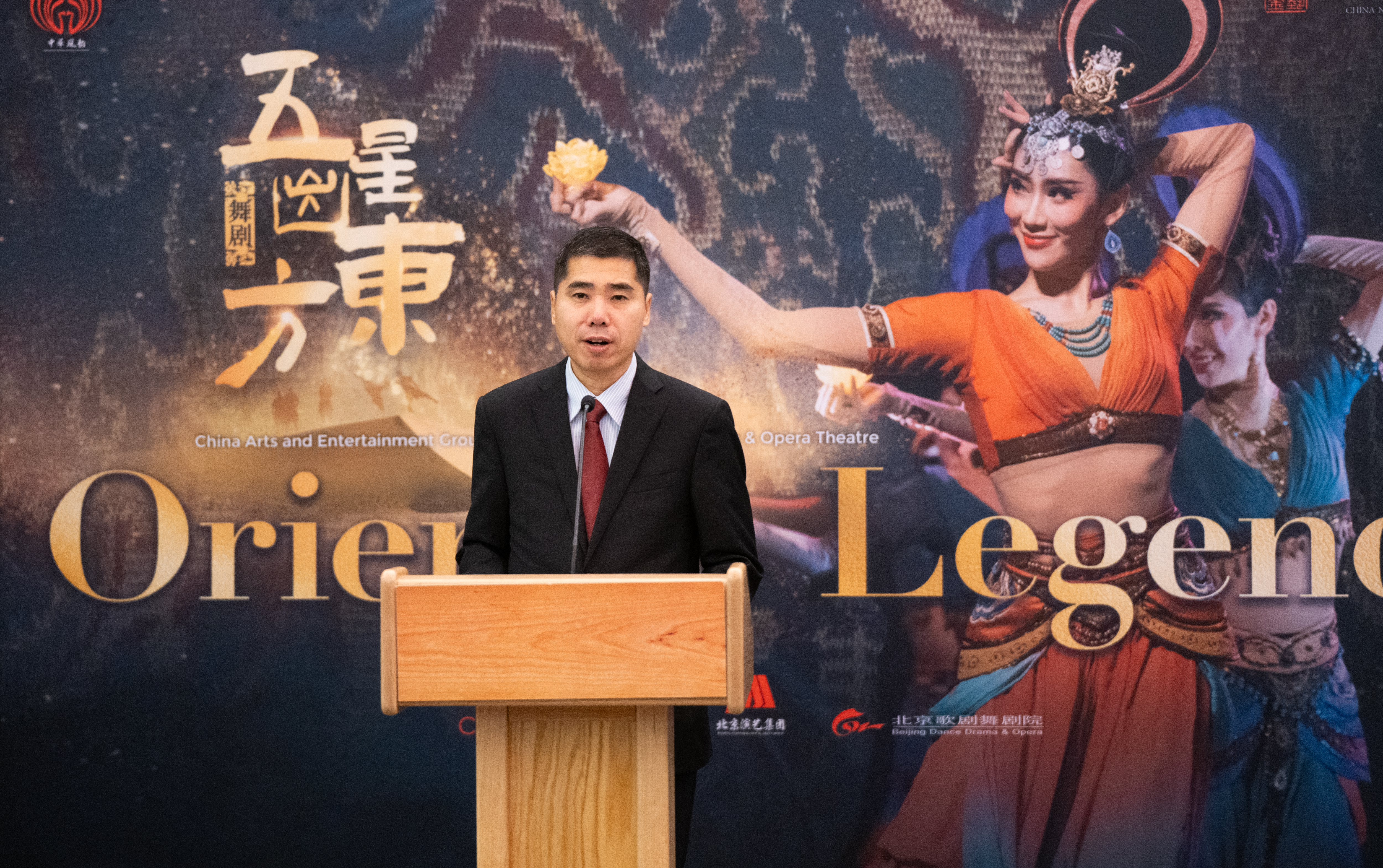 驻加拿大大使王镝出席中国原创舞剧《五星出东方》渥太华首演 ...