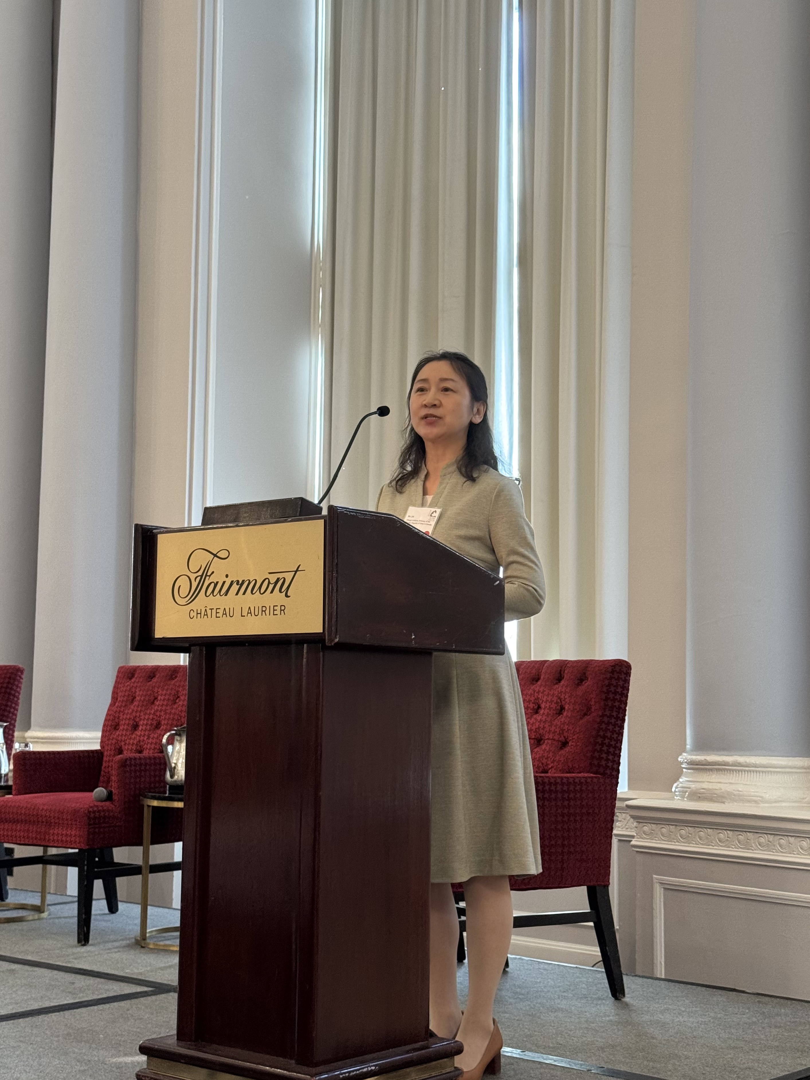 林镔代办出席港加商会2025年全国大会