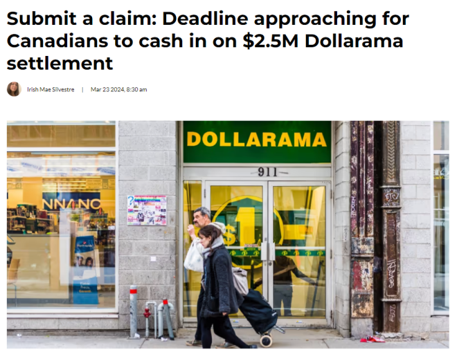 加拿大人有机会从Dollarama领$15刀礼品卡！只需满足这条件！