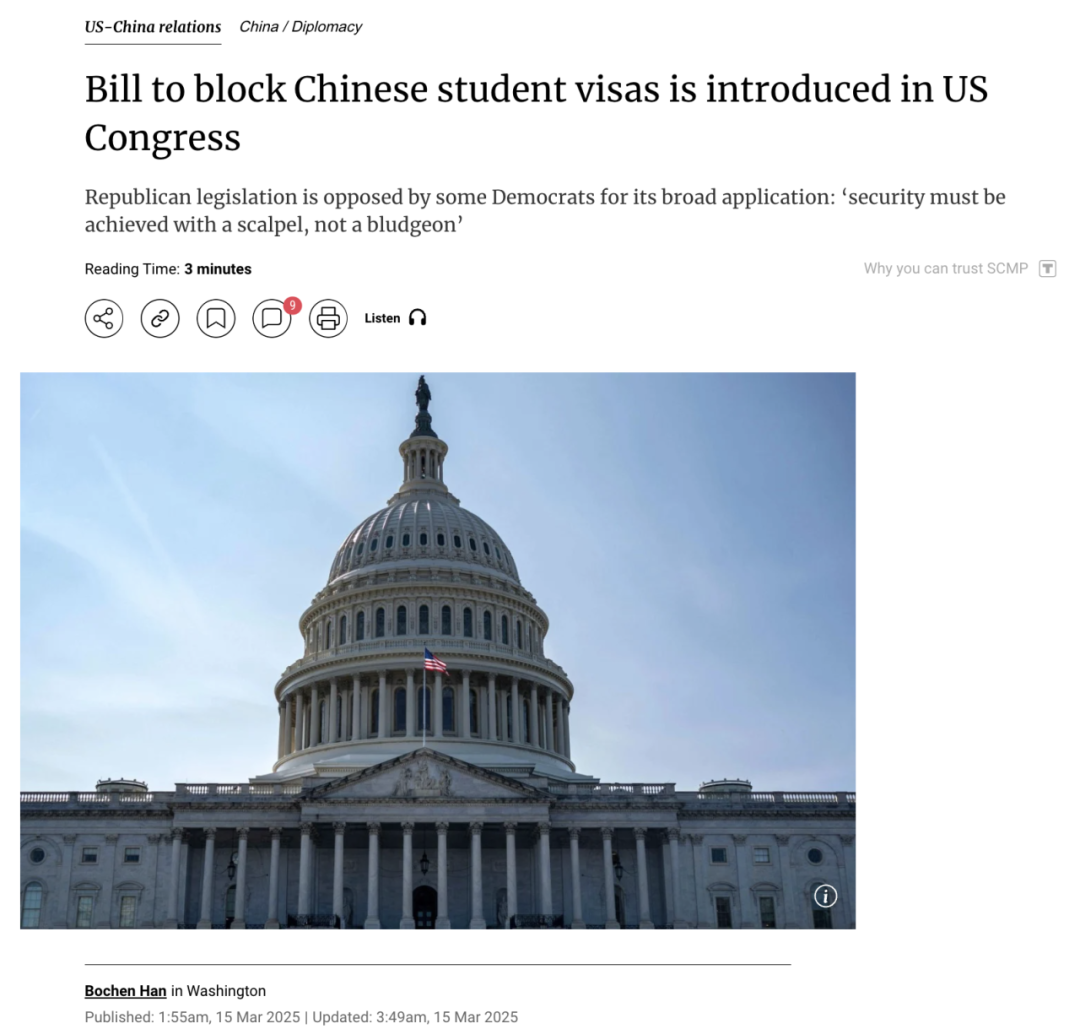 真要全面封锁中国留学生？！暂停华人学生留学！万不得已别出境！ ...