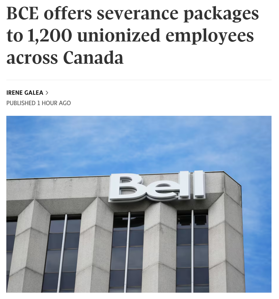 加拿大裁员潮再袭！Bell母公司裁减1200名工会工人！电信业无人化时代来了 ...
