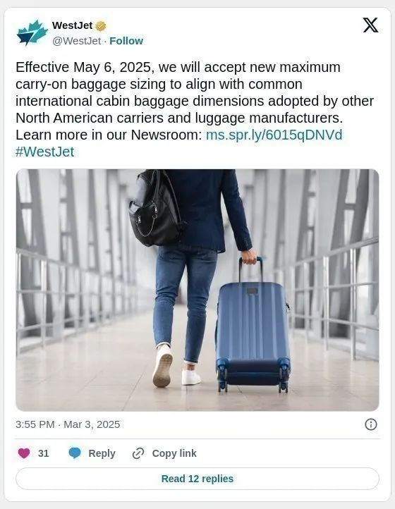 喜讯！西捷航空放宽随身行李的尺寸