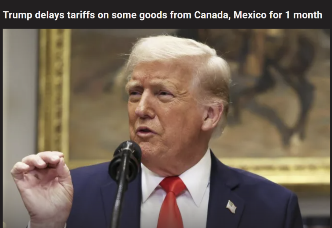 变天了! 美国暂缓关税 加拿大却继续追打 报复不停!