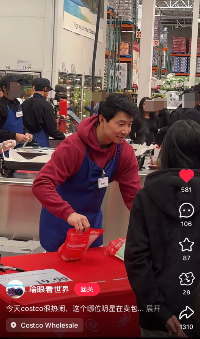 万锦Costco惊现知名华裔明星:亲自上手“卖包子“!大批华人激动围观! ...