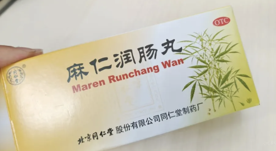 华人携常见药品入境被拘留! 这些易踩雷: 罚款、遣返, 还可能更严重…… ...