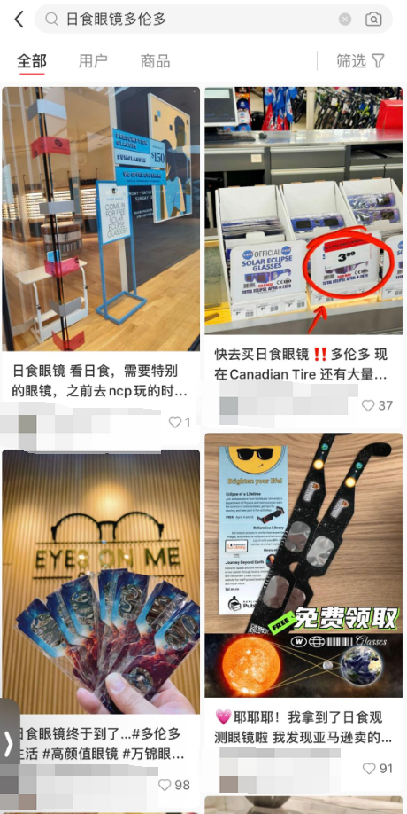 Yorkdale没开门就大排长龙，蜿蜒数百米！华人刷屏了