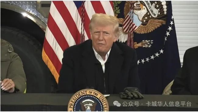 传川普改口：3月1日起对加拿大征收新关税