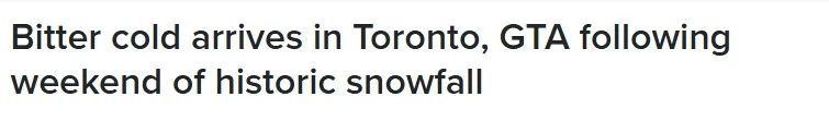 26年来首次! 多伦多60cm积雪破纪录, -22℃冷炸! “极寒警报“已生效! ...