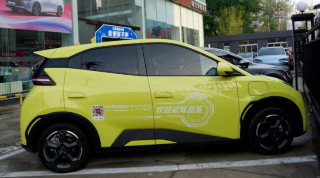 专家建议加拿大取消对中国电动汽车征收100%关税，本土汽车制造商反对！ ...