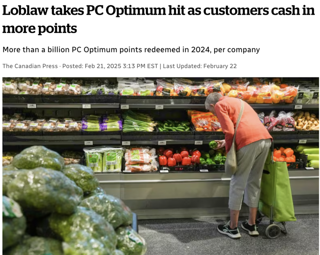 趁能薅快薅！Loblaw因为PC Optimum积分亏了一个亿！