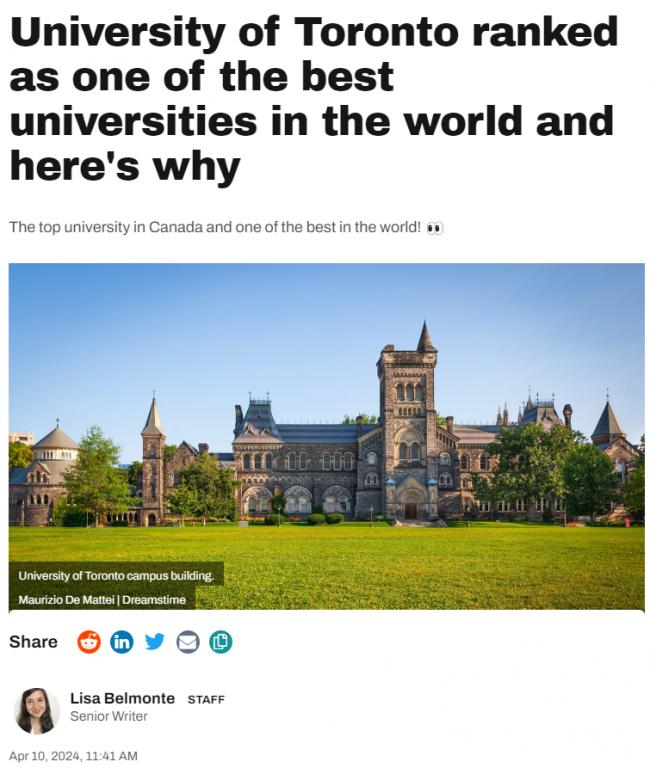 多伦多大学狂揽5项第一，登顶加拿大