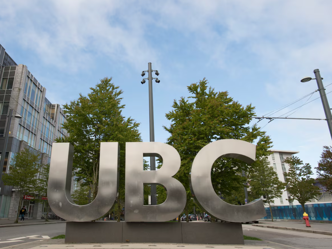 UBC大学取消这项国民待遇！学费恐涨8倍！